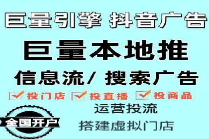 探索竞价托管SEM：广告效果显著提升